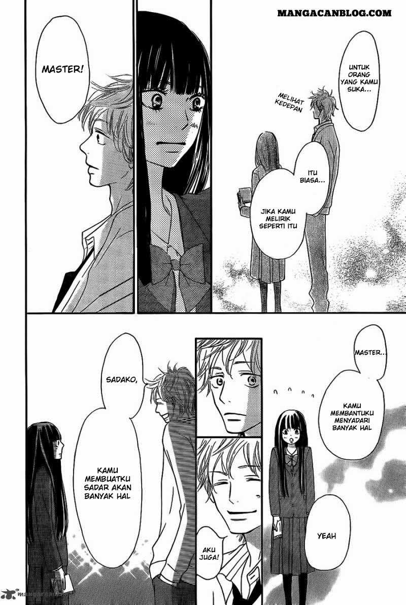 Kimi ni Todoke chapter 61